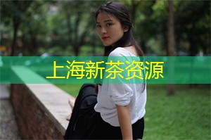 上海桑拿界的新宠儿，有你期待已久的奇迹！