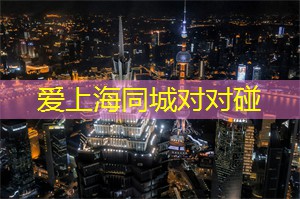 爸妈的血汗钱啊