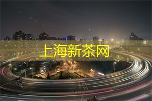 魔都别样夜景：从不同角度欣赏