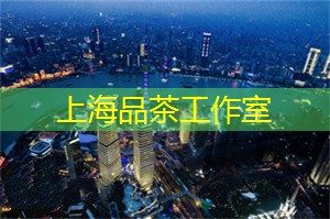 上海的老虎扑运动发展史