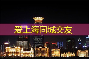 上海茶庄：携手共荣的茶叶之旅